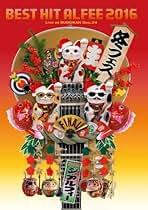 THE ALFEE 2018 DVDパンフレット公式版 アルフィー DVDパンフレット 45th Anniversary Best Hit Alfee